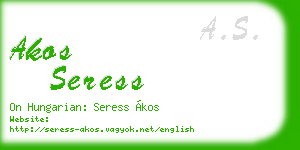 akos seress business card